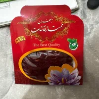 زعفران یکمثقالی مطابق عکس تیراژ بالا۷۵ هزار تومان