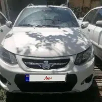 کوئیک GXL1402