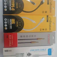 کابل شارژ  و  ایوکس (صدا)  گارانتی دار