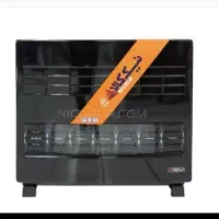 بخاری گازی نیک کالا مدل 18000 آفتاب|بخاری، هیتر، شومینه|تهران, هلال احمر|دیوار