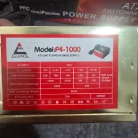 پاور ۵۰۰ وات|قطعات و لوازم جانبی رایانه|فردیس, شهرک ارم|دیوار