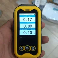 آشکار ساز تشعشع|پزشکی|مریوان, |دیوار