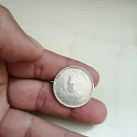 سکه احمد شاه