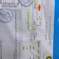 پارس 95|خودرو سواری و وانت|یاسوج, |دیوار