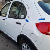 کوئیک ۱۴۰۴ صفر