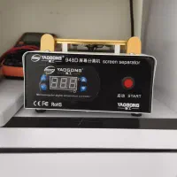 سپراتور  948D