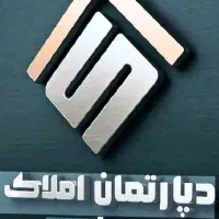 فروش4واحدی