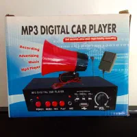 بلندگو جار زنی ماشین (بلندگو کاسبی)