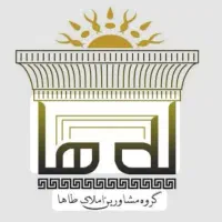 145-متر-فول-امکانات