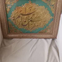 تابلو چهار فصل|تابلو، نقاشی، عکس|تهران, صادقیه|دیوار