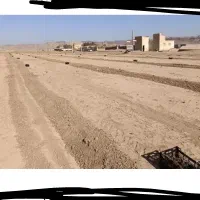 زمین