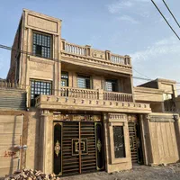 املاک ویلایی