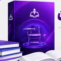 کتاب مصاحبه فرهنگیان