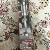 گوشکوب برقی نونو اکبند