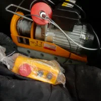 بالابر  فقط برای تست استفاده شده