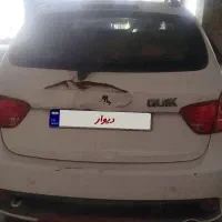 کویک r