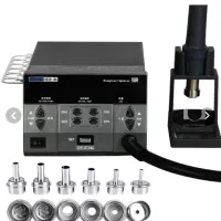 هیتر ابزار تعمیرات موبایل