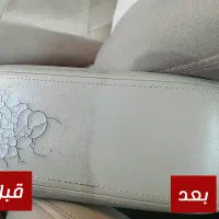 نانو شوینده های قوی