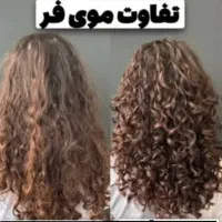 جشنواره تخفیف فر دائم و کراتین در سالن و منزل شما|خدمات آرایشگری و زیبایی|قم, زنبیل آباد|دیوار