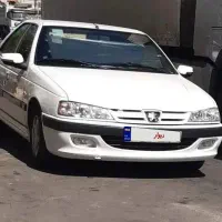 پارس