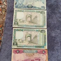 اسکناس خارجی|کلکسیون سکه، تمبر، اسکناس|مهاباد (آذربایجان غربی), |دیوار