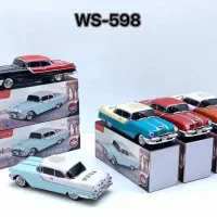 اسپیکر ماشین قابل حمل برند وستر ws-598