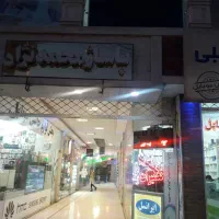 مغازه-13-متری-شریعتی-شرقی