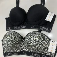 سوتین|لباس|مشهد, طبرسی شمالی|دیوار