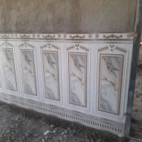 استاد کاشیکارم