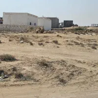 زمین شیب دراز