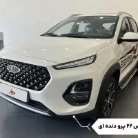 ایکس 22 پرو ام وی ام x22 pro دنده ای مدل 403