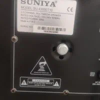 اسپیکرخانگی‌سونیا