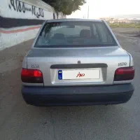 مدل اخر۸۶ شاستی پلمپ کولر روشن