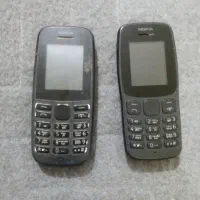 گوشی نوکیا ساده