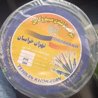 ۱۰۰متر کابل ۲/۵×۲