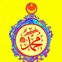 دعا نویس مشکل گشا