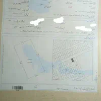 فروش فوری زمین مسکونی شهرک فرهنگیان