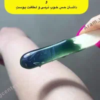ماساژ و اپیلاسیون فقط آقایان حمام ترکی لیف و کیسه|خدمات آرایشگری و زیبایی|تهران, بریانک|دیوار