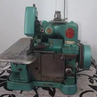 سردوزپروانه