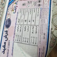 فرش ماشینی مشهد،۱۲ متری|فرش|محمدشهر, شهرک پیام (مهرالبرز)|دیوار