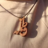 گردنبند چوبی