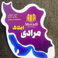 رهن-و-اجاره-پیامبراعظم-سه-راه-برق-سایت-نصرت-بندر