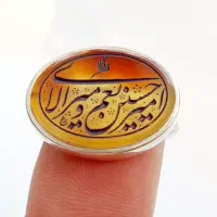 انگشتر نقره دستساز عقیق خطی