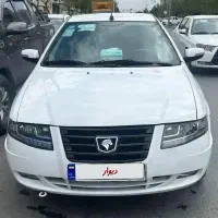 سورن پلاس ef7 فول