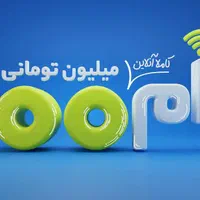 کالا کارت بانک رفاه  باجت گلدیران|کارت هدیه و تخفیف|مشهد, سناباد|دیوار