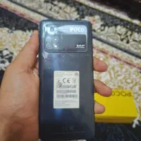 گوشی