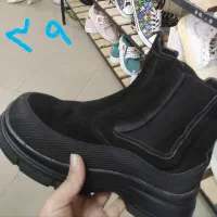 بوت|کیف، کفش، کمربند|نیشابور, دارایی|دیوار