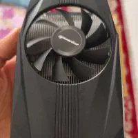 gtx 1650