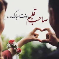 لطفا راهنمایی