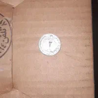سکه قدیمی با ارزش|کلکسیون سکه، تمبر، اسکناس|شیراز, گلکوب|دیوار